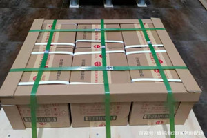 台州路桥机场快运酒水【机场货运当天